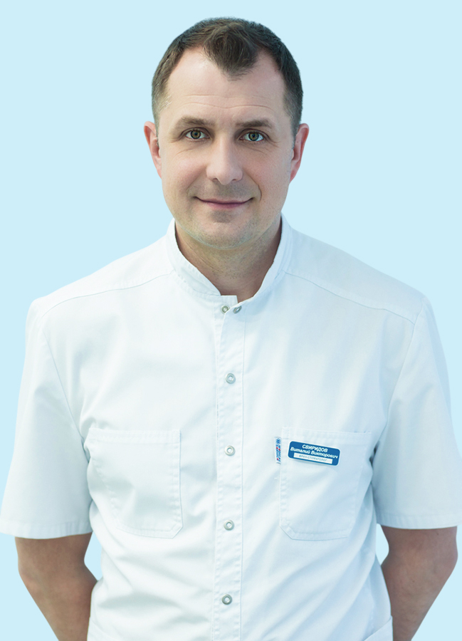 Стоматолог-ортопед Свиридов 