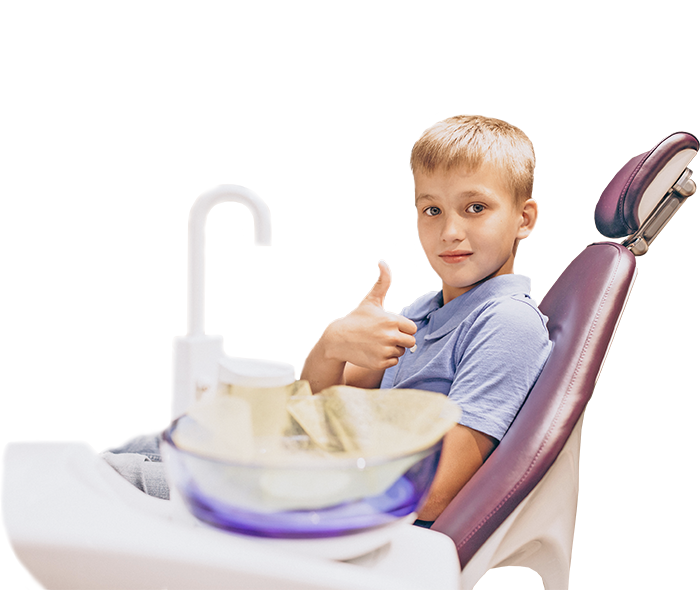 Детская стоматология в Одинцово